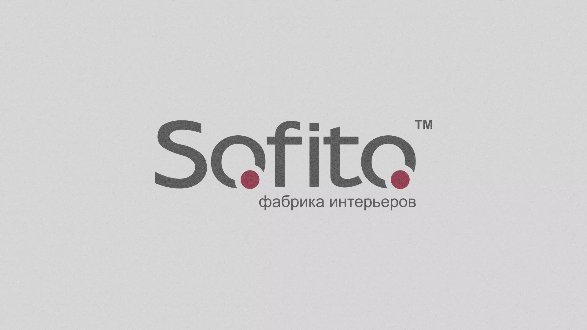 Создание сайта по натяжным потолкам для компании «Софито» в Грозном